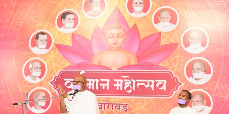 आचार पंचक के प्रति बनी रहे सजगता व निष्ठा : शांतिदूत आचार्यश्री महाश्रमण