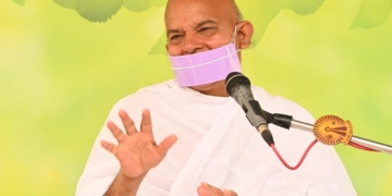 अभिशाप है अज्ञानता, ज्ञान प्राप्ति का हो प्रयास : शांतिदूत आचार्यश्री महाश्रमण