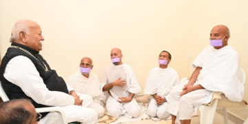 महातपस्वी महाश्रमण की मंगल सन्निधि में पहुंचे आरएसएस प्रमुख श्री मोहन भागवत