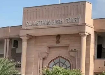 मृतक कर्मचारी की नाता विवाह से हुई पत्नी भी पेंशन की हकदार: हाईकोर्ट