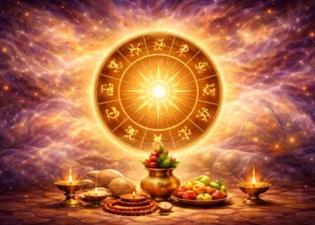 10 जनवरी 2026 : आज का राशिफल