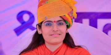 साध्वी प्रेम बाईसा की संदिग्ध मौत, पोस्टमार्टम और डिजिटल जांच में जुटी पुलिस