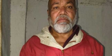 भारत में पकड़ा पाकिस्तानी लिंक वाला जाली नोट गिरोह, अबुल इनाम न्यायिक हिरासत में