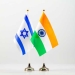 भारत-इजरायल के बीच मुक्त व्यापार समझौते पर नई पहल, संबंधों को मिलेगा आर्थिक बल