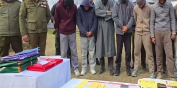 जम्मू-कश्मीर में 209 करोड़ का अंतरराष्ट्रीय निवेश घोटाला फोड़, 9 गिरफ्तार