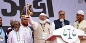 चुनावी माहौल में जमात-ए-इस्लामी का फोकस विदेश नीति पर, भारत से रिश्तों पर दिया जोर