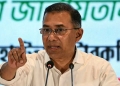 बांग्लादेश चुनाव में ऐतिहासिक जीत के बाद तारिक रहमान ने भारत के साथ रिश्तों पर दिया संकेत