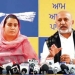 2027 चुनाव से पहले ‘ऑपरेशन लोटस’ की गूंज, आरोप–प्रत्यारोप का दौर
