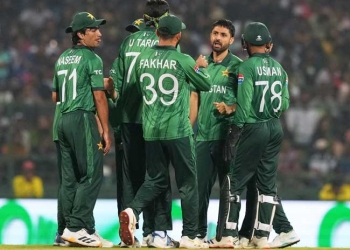 अंतिम मुकाबला जीता, पर प्रतियोगिता से बाहर हुआ पाकिस्तान