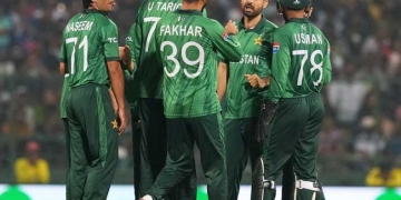 अंतिम मुकाबला जीता, पर प्रतियोगिता से बाहर हुआ पाकिस्तान