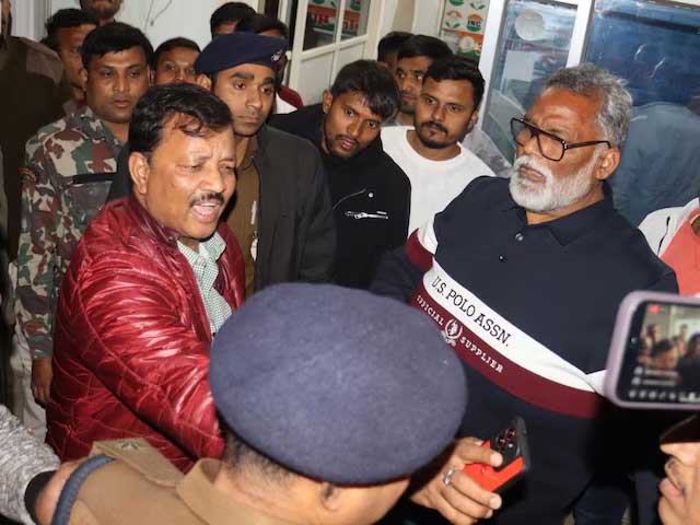 31 साल पुराने केस में पूर्णिया सांसद पप्पू यादव गिरफ्तार