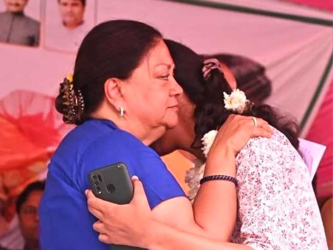 पदयात्रा के दौरान भावुक हुईं वसुंधरा राजे, जनता को बताया सबसे बड़ा सहारा