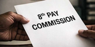 8वें वेतन आयोग ने मांगे सुझाव, अंतिम तारीख 30 अप्रैल 2026