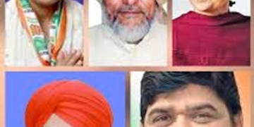 कांग्रेस के अंदरूनी मतभेद का खुलासा: हरियाणा राज्यसभा चुनाव में पांच विधायकों की बगावत