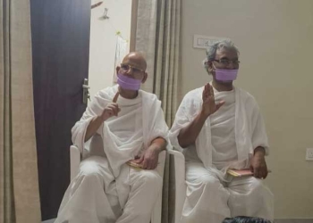 “शांति और मुक्ति का मार्ग – समता”: भक्तिमय प्रवचन से सजी सभा