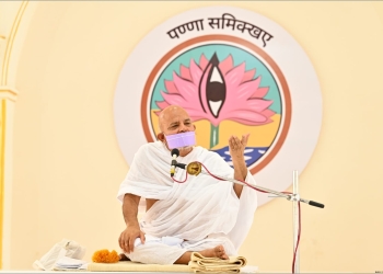 प्रियता और अप्रियता में रखे सम भाव : युगप्रधान आचार्यश्री महाश्रमण