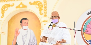 सबसे बड़ा दान है सम्मान देना : युगप्रधान आचार्यश्री महाश्रमण