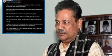 कीर्ति आज़ाद का तीखा हमला: “टीम इंडिया की ट्रॉफी मंदिर क्यों?”