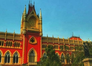 कोलकाता हाई कोर्ट का बड़ा फैसला: अवैध रिश्ते से पैदा संतान को भी पेंशन का हक