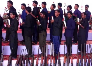 छत्तीसगढ़ में नक्सलवाद को बड़ा झटका, 106 नक्सलियों ने किया आत्मसमर्पण