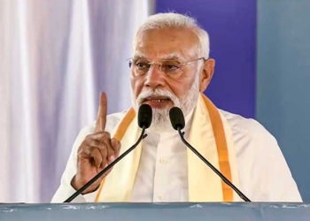 ईरान-अमेरिका तनाव के बीच प्रधानमंत्री नरेंद्र मोदी बोले— संकट में भी कांग्रेस कर रही राजनीति