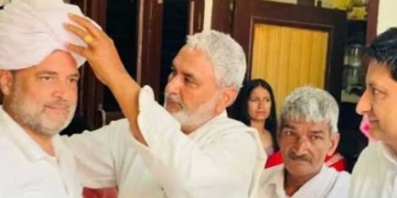 राहुल गांधी का सरप्राइज दौरा, किसान की बेटी की शादी में पहुंचे