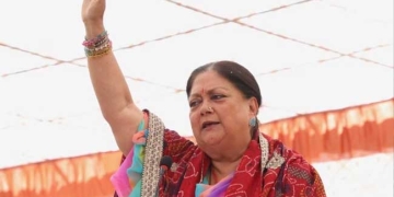 राजनीति में पद नहीं, काम सबसे अहम: वसुंधरा राजे