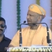 योगी आदित्यनाथ ने विपक्ष पर साधा निशाना, राम मंदिर और सांस्कृतिक गौरव पर जोर