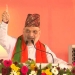 दार्जिलिंग में अमित शाह का बड़ा बयान: गोरखा समुदाय से अन्याय खत्म करने का वादा