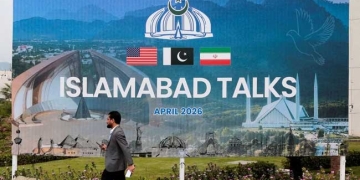 14 घंटे की कूटनीति नाकाम, समझौते से दूर ईरान और अमेरिका