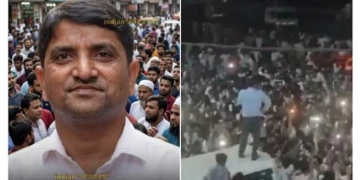 न्यायिक अधिकारियों की घेराबंदी पर सख्ती: मास्टरमाइंड गिरफ्तार, सुप्रीम कोर्ट सख्त