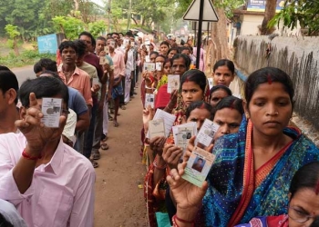 तमिलनाडु विधानसभा चुनाव 2026: मतदान जारी, सुबह 9 बजे तक 17.69% वोटिंग