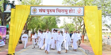 कषायों के कारण आत्मा का होता है पतन : युगप्रधान आचार्यश्री महाश्रमण