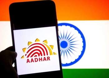 स्मार्टफोन में आधार ऐप अनिवार्य नहीं, सरकार ने प्रस्ताव लिया वापस