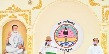 सत्य महाव्रत का निष्ठापूर्वक हो पालन : युगप्रधान आचार्यश्री महाश्रमण