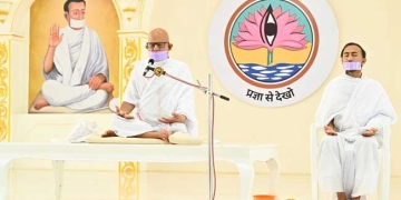 स्वच्छंदता का निरोध करने वाला संसार से पा सकता है पार : महातपस्वी महाश्रमण