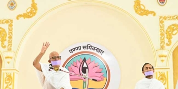 पूर्व कर्मों के क्षय के लिए जीएं जीवन: युगप्रधान आचार्यश्री महाश्रमण