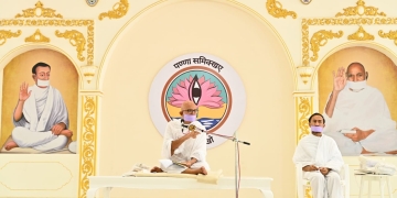 धीर, वीर व गंभीर बने मानव : मानवता के मसीहा महाश्रमण