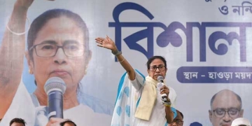 भाजपा रैली के शोर से नाराज़ ममता बनर्जी ने बीच में छोड़ी सभा