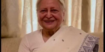 कांग्रेस की दिग्गज नेता मोहसिना किदवई का 94 वर्ष में निधन