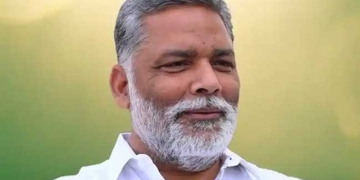 पप्पू यादव का तंज—डिप्टी सीएम की कुर्सी नहीं, सिद्धांत भारी!