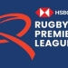 महिला फ्रेंचाइज़ियों की एंट्री से रग्बी प्रीमियर लीग को नई उड़ान