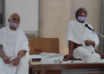 करुणा इंसानियत का सर्वोपरि गुण है — मुनि श्री तत्त्व रुचि जी ‘तरुण’