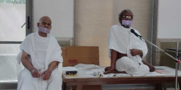 करुणा इंसानियत का सर्वोपरि गुण है — मुनि श्री तत्त्व रुचि जी ‘तरुण’