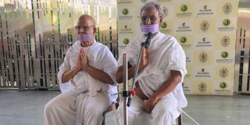 विश्व नवकार महामंत्र दिवस पर गूंजा शांति और सद्भाव का संदेश