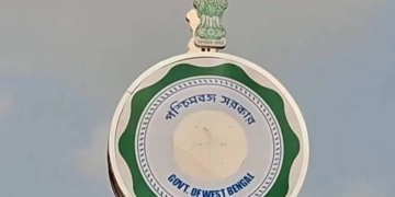 बंगाल में अब अशोक स्तंभ, शुभेंदु ने हटाया ममता बनर्जी का बिस्वा बांग्ला लोगो; रंग भगवा