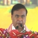 असम में फिर लौटी एनडीए सरकार, हिमंत बिस्वा सरमा ने ली शपथ