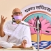 संवर व निर्जरा है धर्म : अध्यात्मवेत्ता आचार्यश्री महाश्रमण