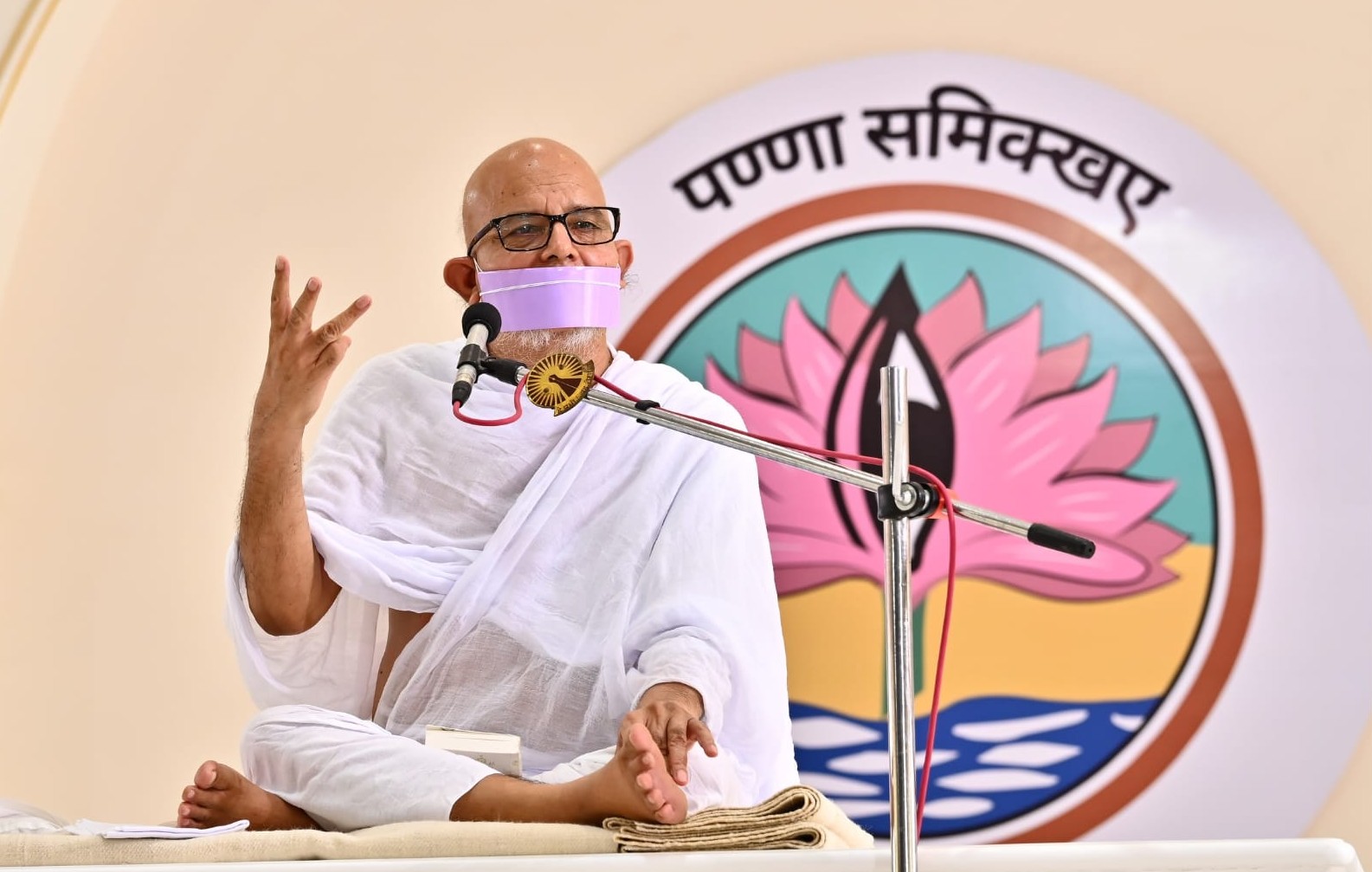 संवर व निर्जरा है धर्म : अध्यात्मवेत्ता आचार्यश्री महाश्रमण