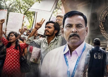 नीट-यूजी पेपर लीक मामला: सीबीआई ने किंगपिन को किया गिरफ्तार